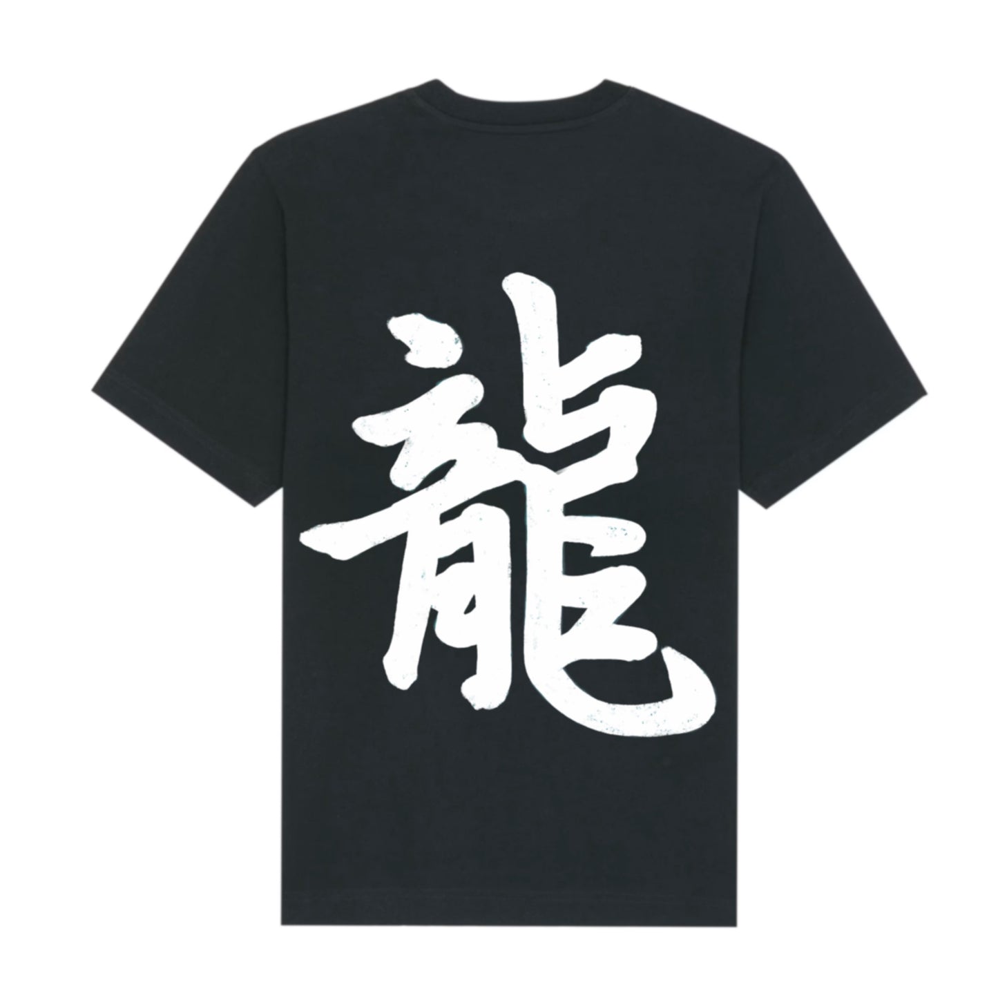 T shirt calligraphie