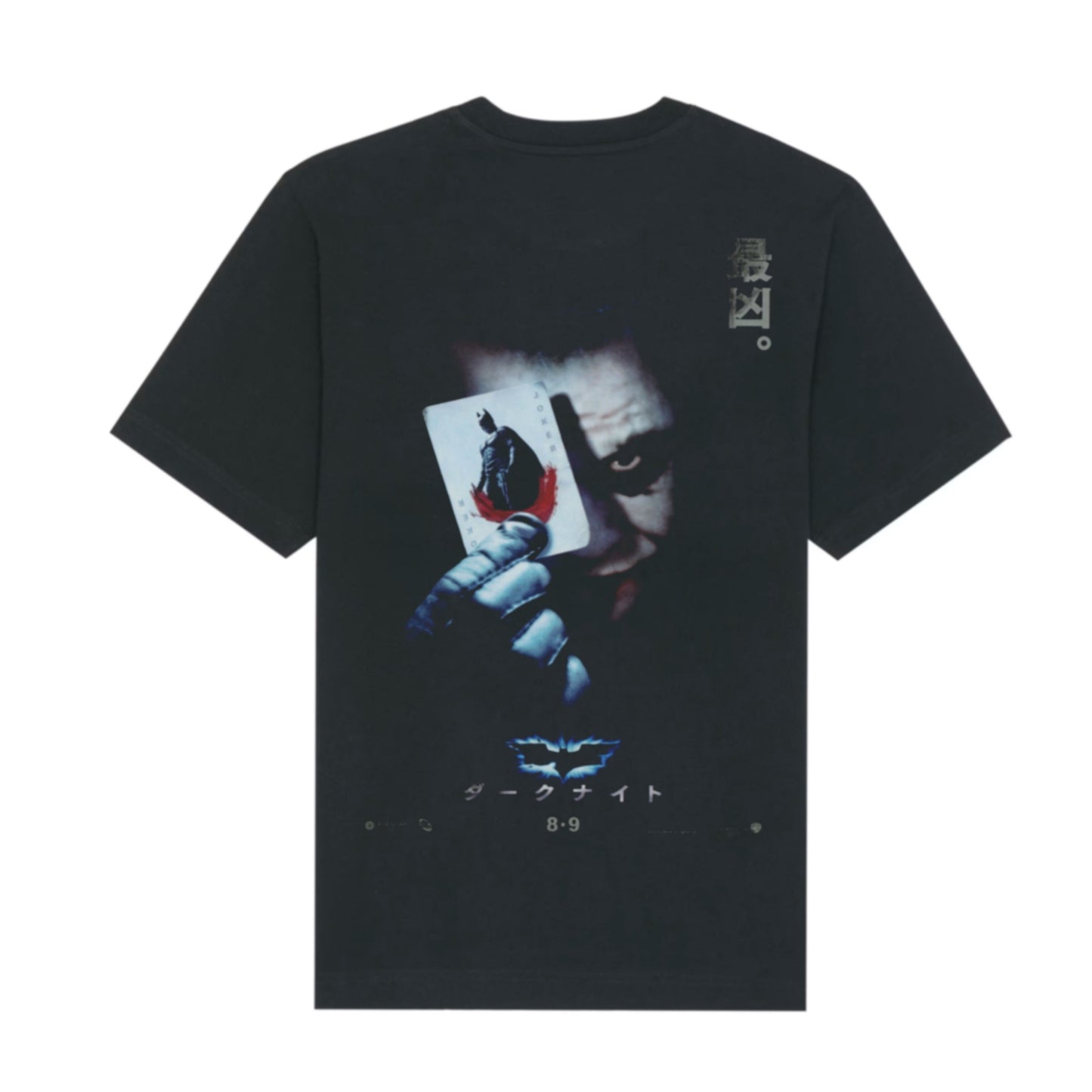 T shirt Double face